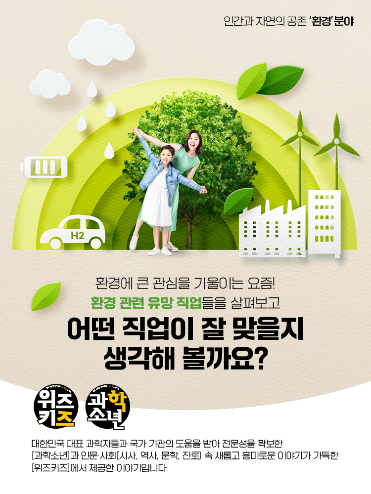 매거진 상세이미지