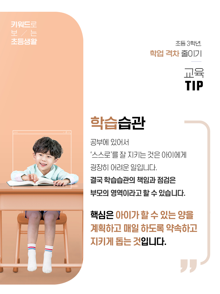 매거진 상세이미지