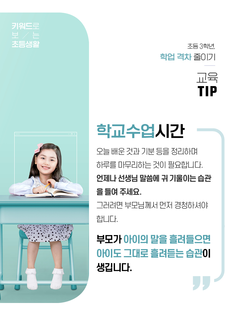 매거진 상세이미지