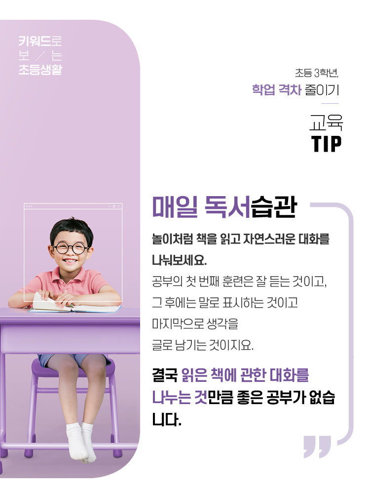 매거진 상세이미지