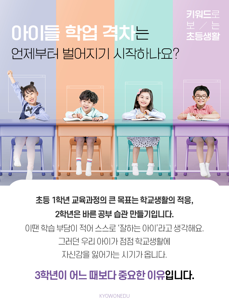 매거진 상세이미지