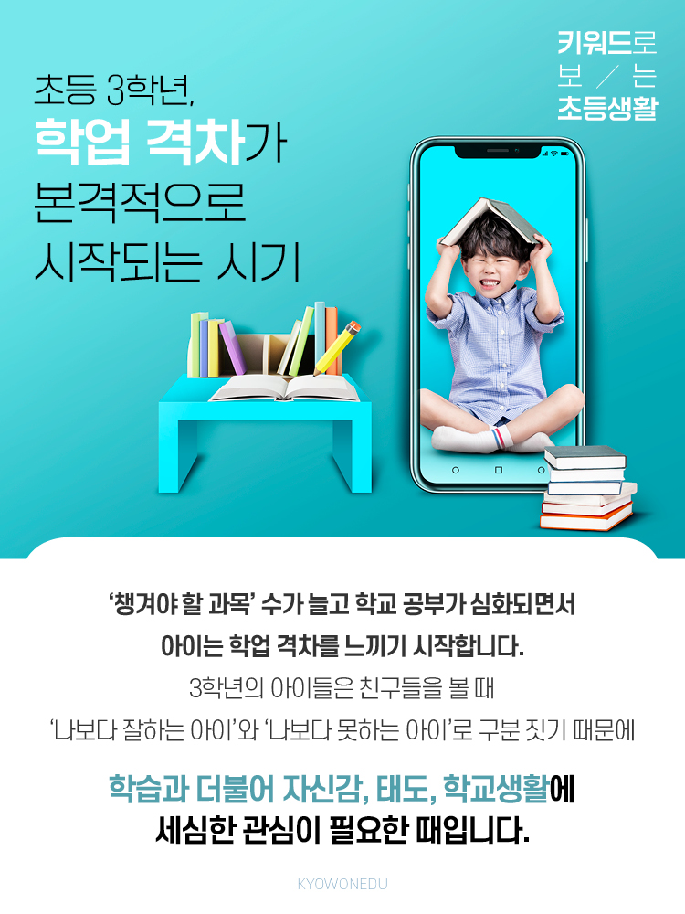 매거진 상세이미지