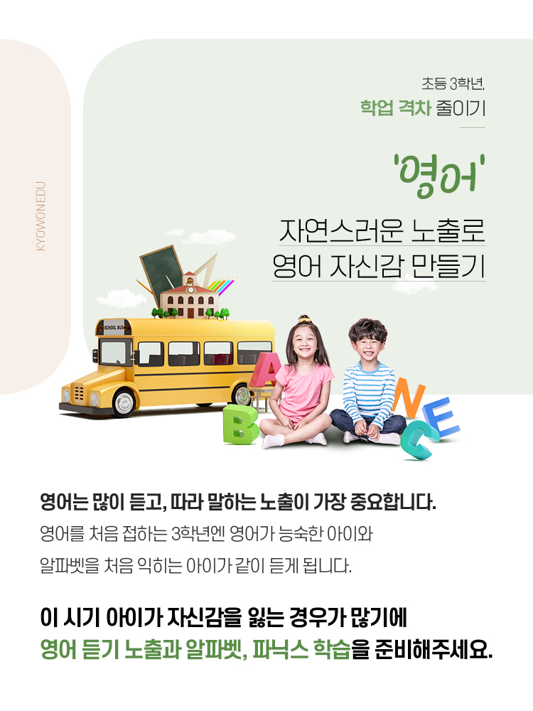 매거진 상세이미지