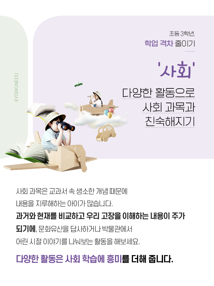 매거진 상세이미지