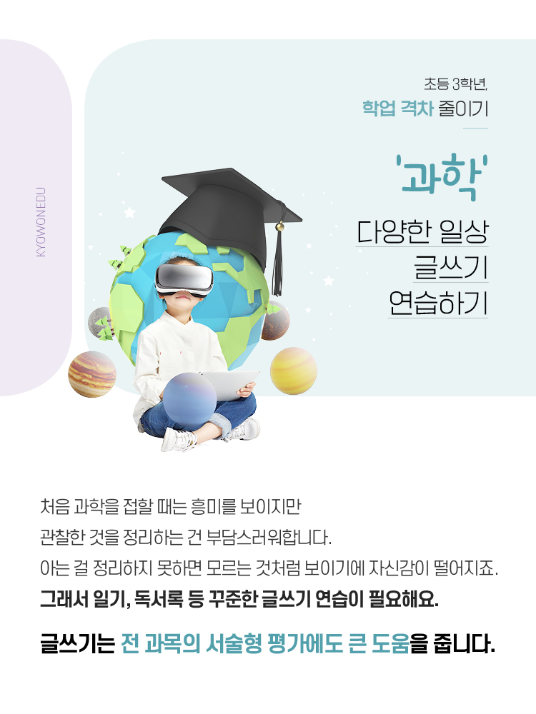 매거진 상세이미지