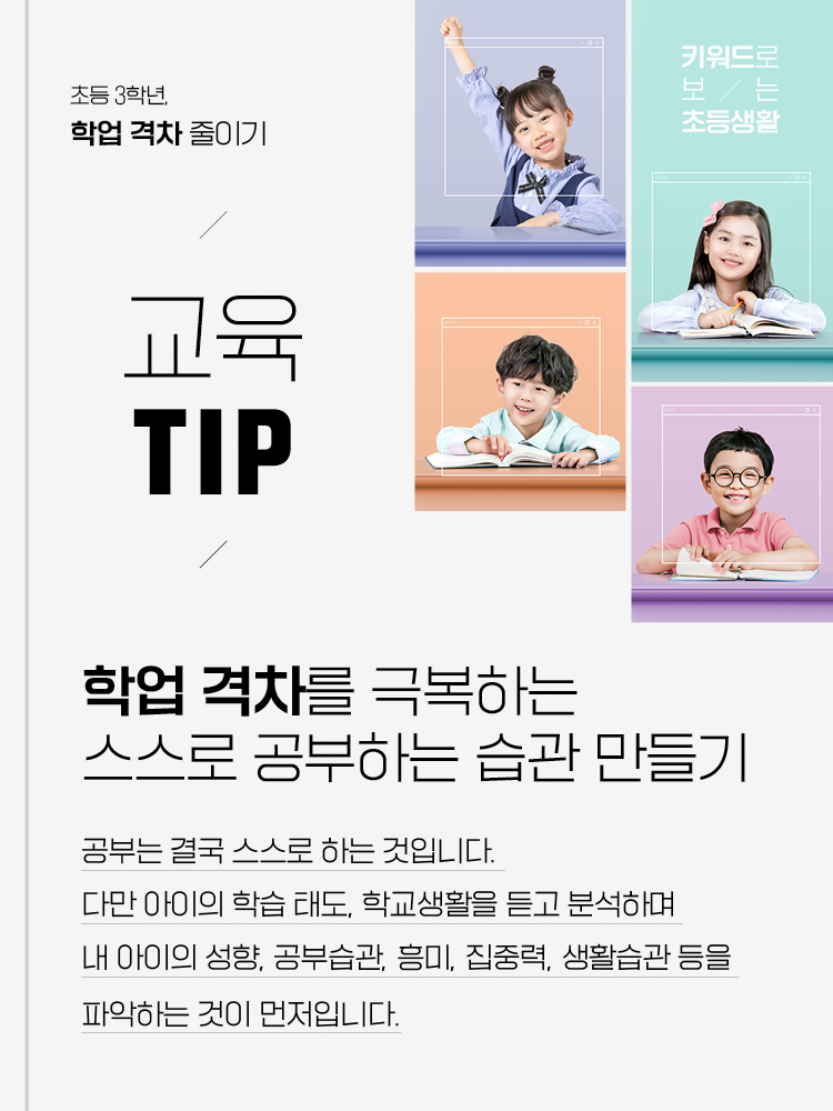 매거진 상세이미지