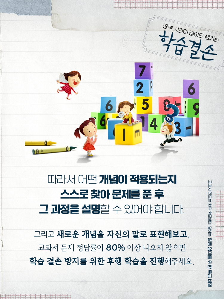 매거진 상세이미지