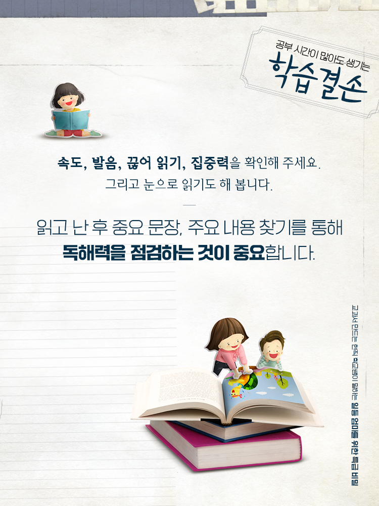 매거진 상세이미지