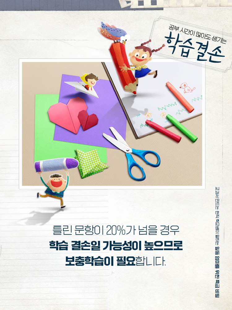 매거진 상세이미지