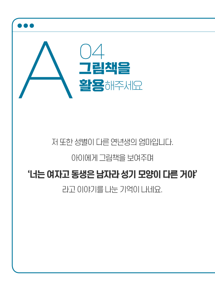 매거진 상세이미지