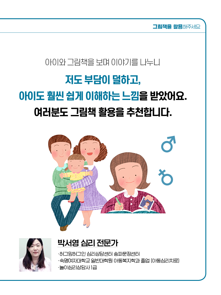 매거진 상세이미지