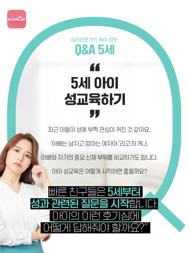매거진 상세이미지