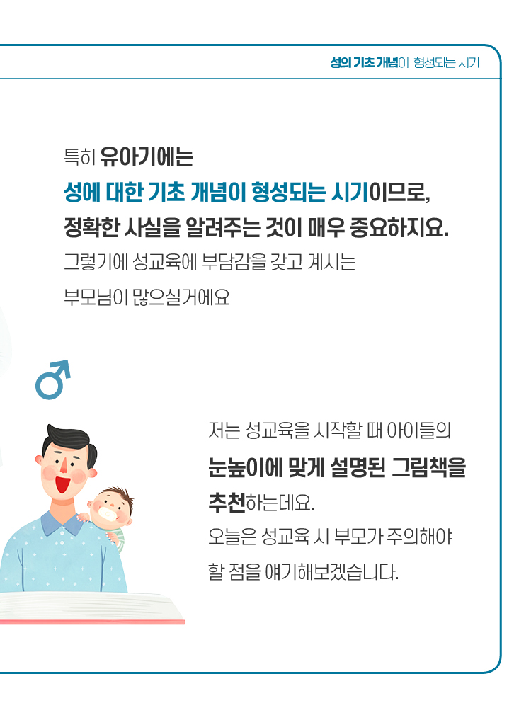 매거진 상세이미지
