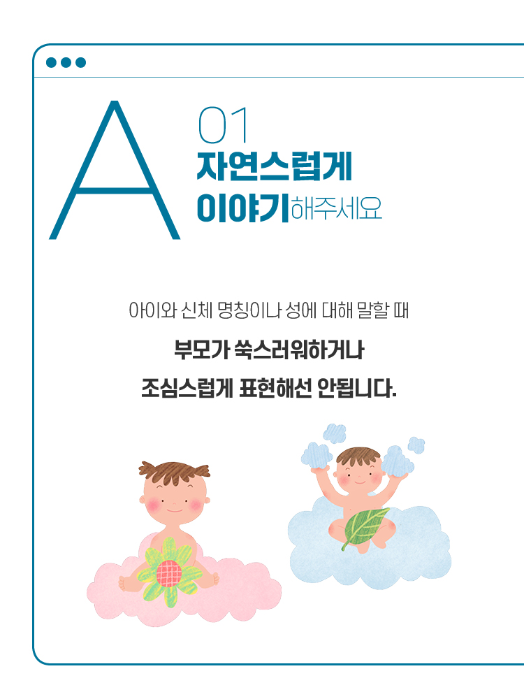 매거진 상세이미지