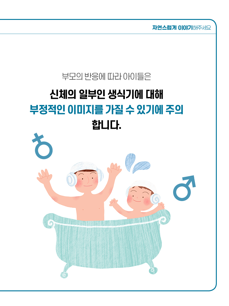 매거진 상세이미지