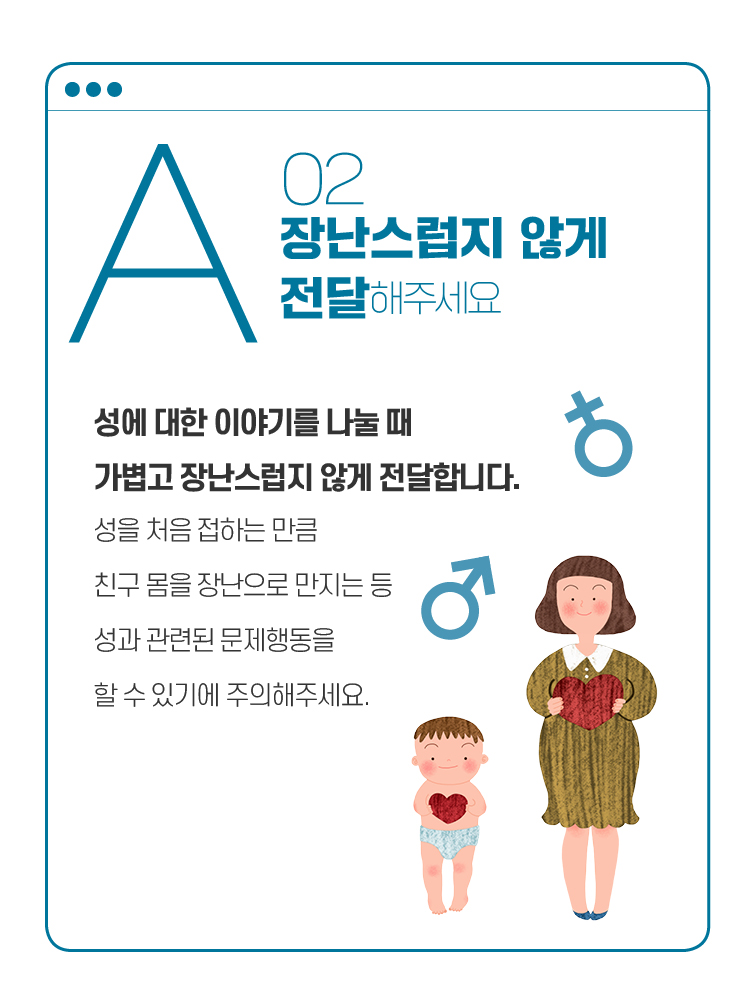 매거진 상세이미지