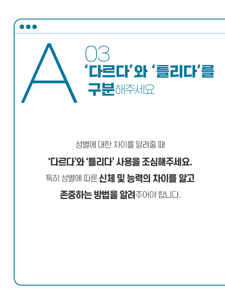매거진 상세이미지