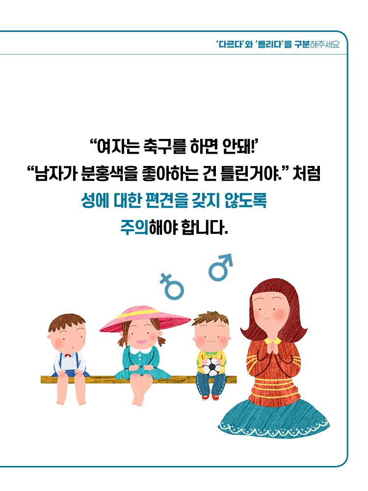 매거진 상세이미지