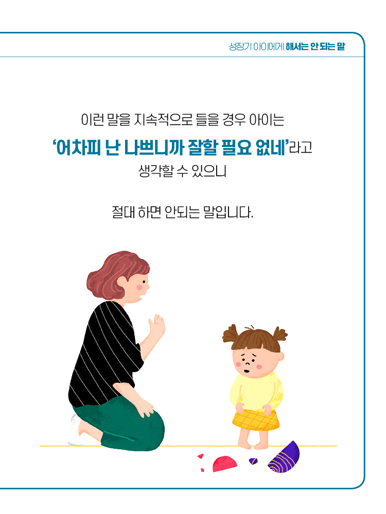 매거진 상세이미지