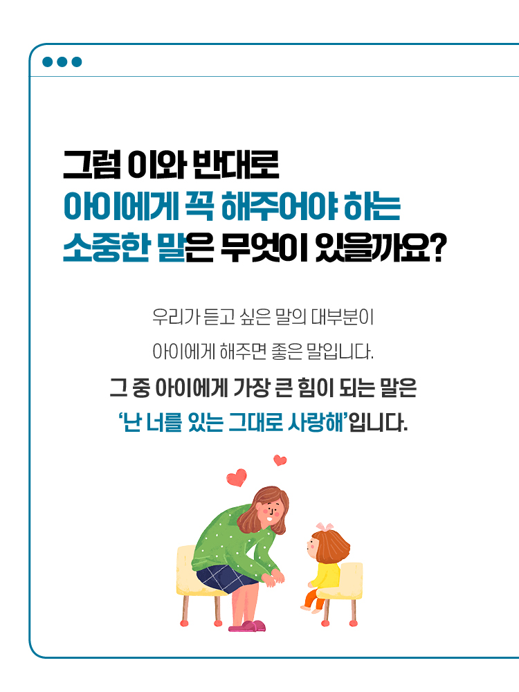 매거진 상세이미지