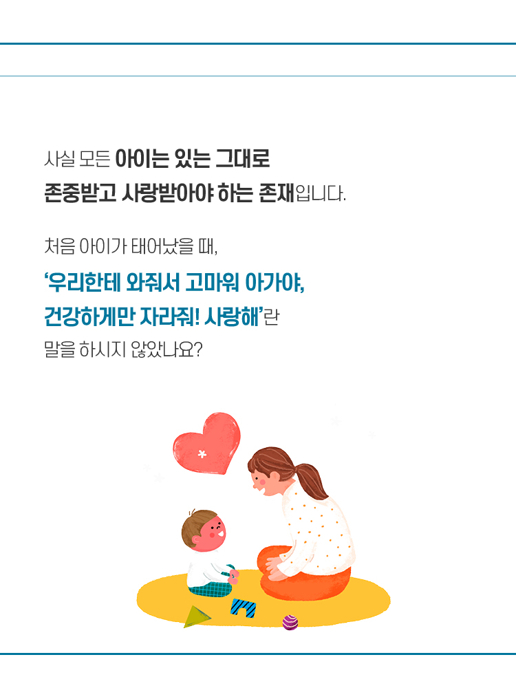 매거진 상세이미지