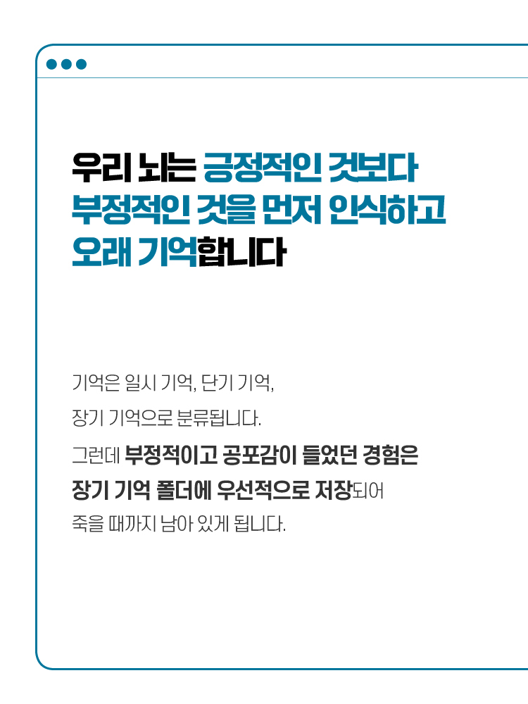 매거진 상세이미지