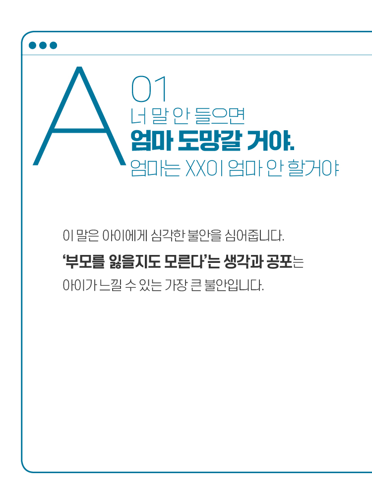 매거진 상세이미지