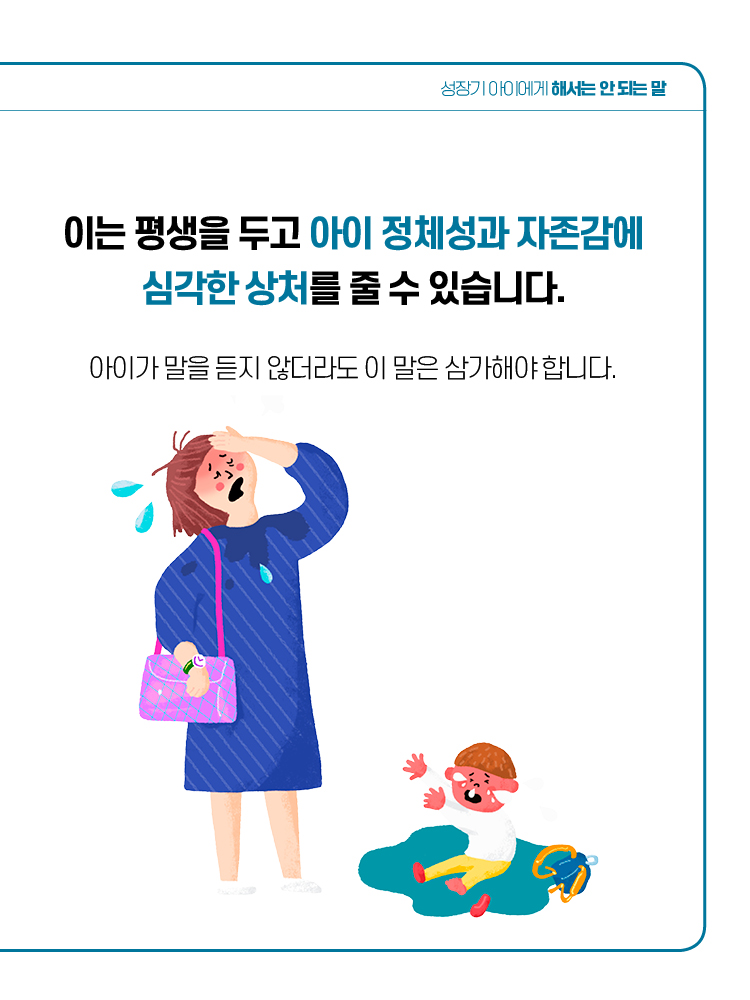 매거진 상세이미지