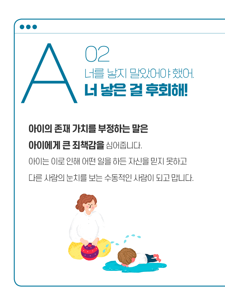 매거진 상세이미지