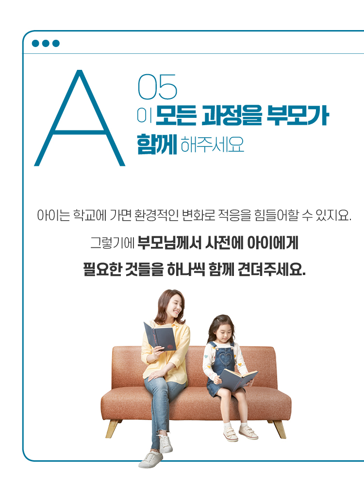 매거진 상세이미지