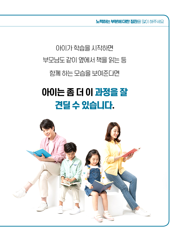 매거진 상세이미지