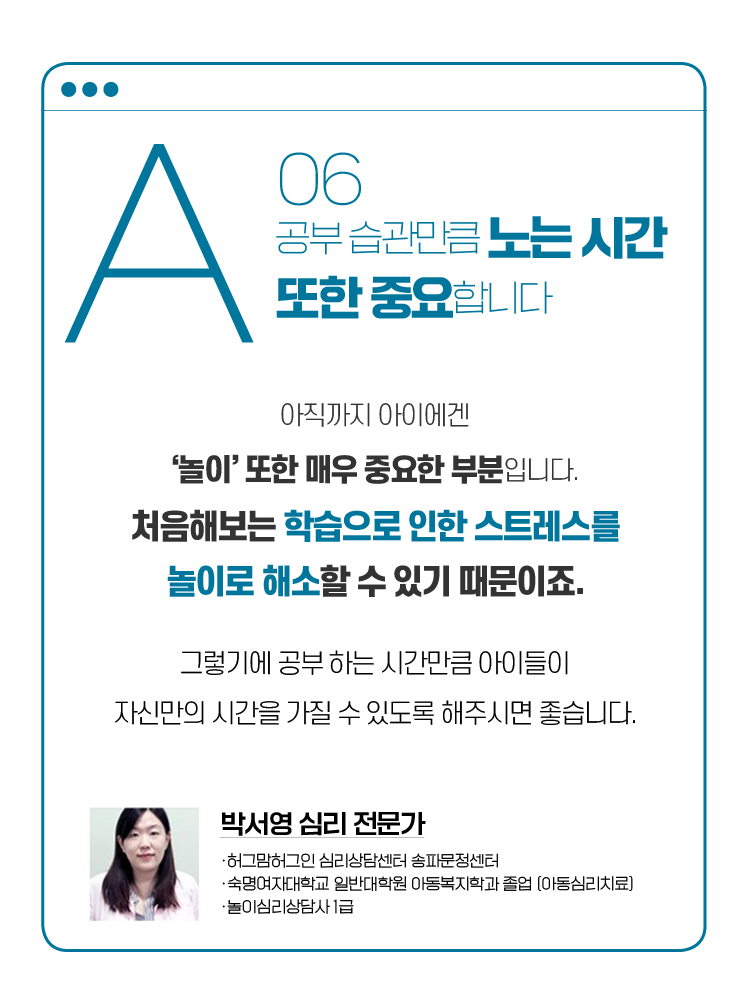 매거진 상세이미지