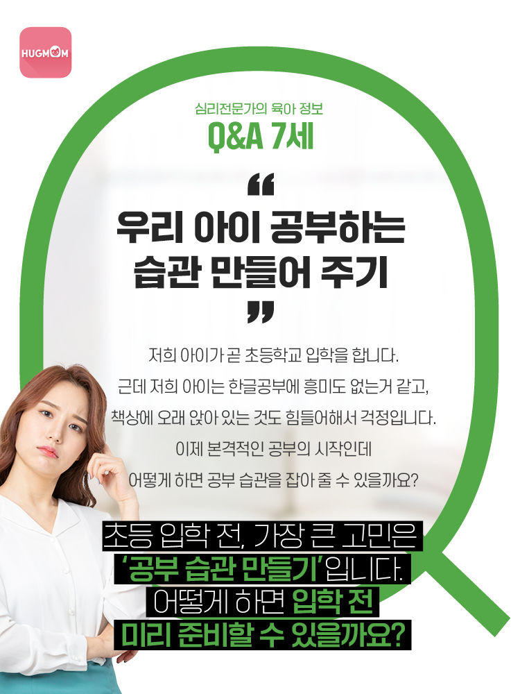 매거진 상세이미지