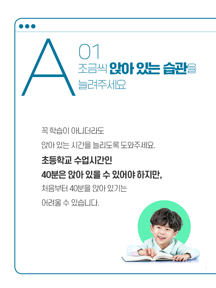 매거진 상세이미지