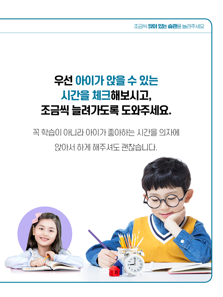 매거진 상세이미지