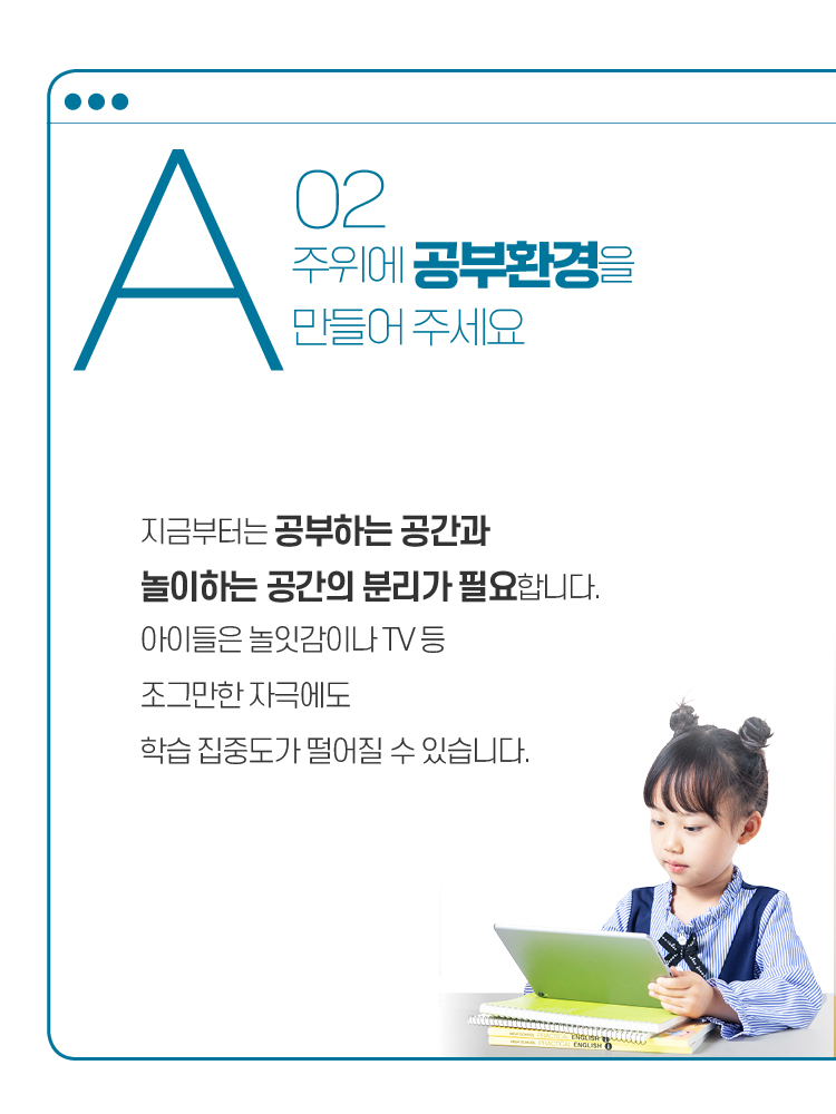 매거진 상세이미지