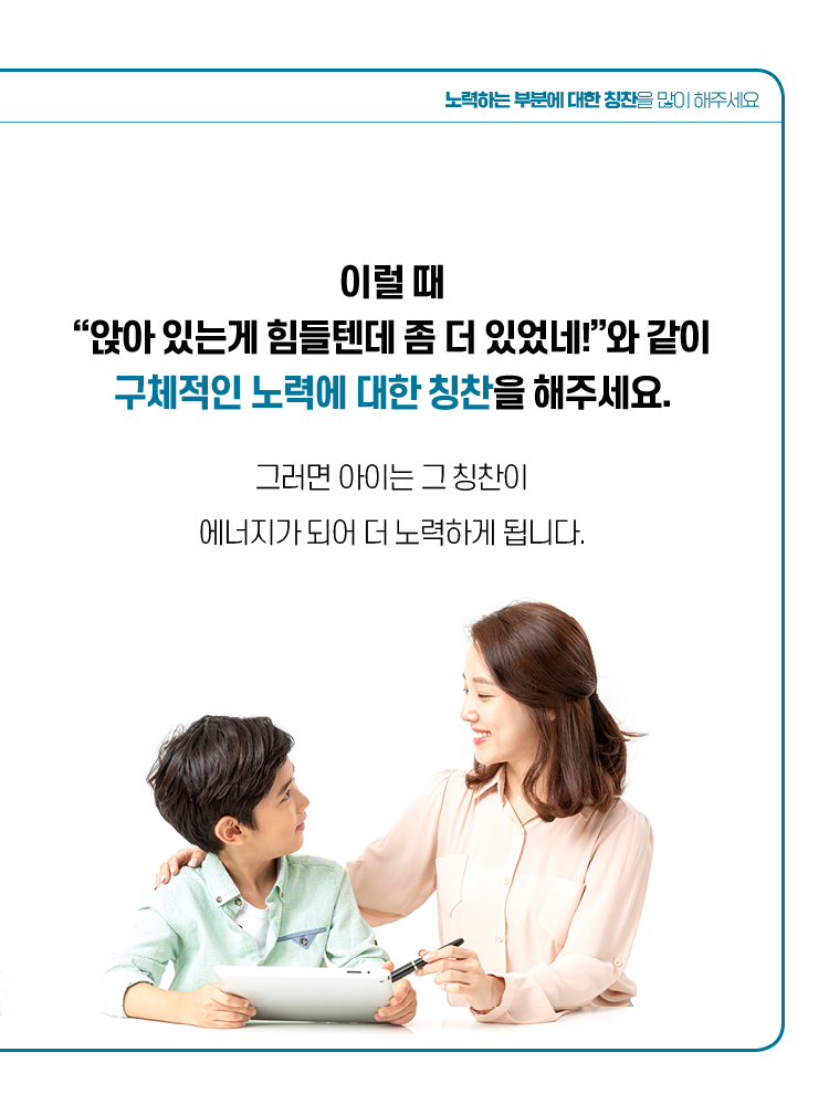 매거진 상세이미지