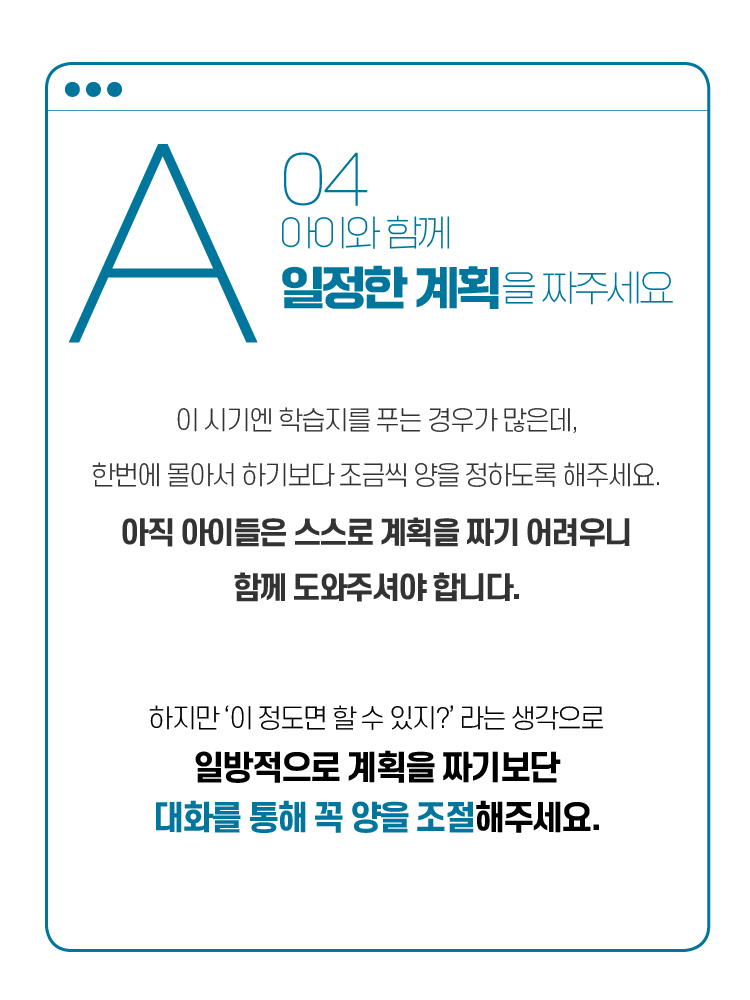 매거진 상세이미지