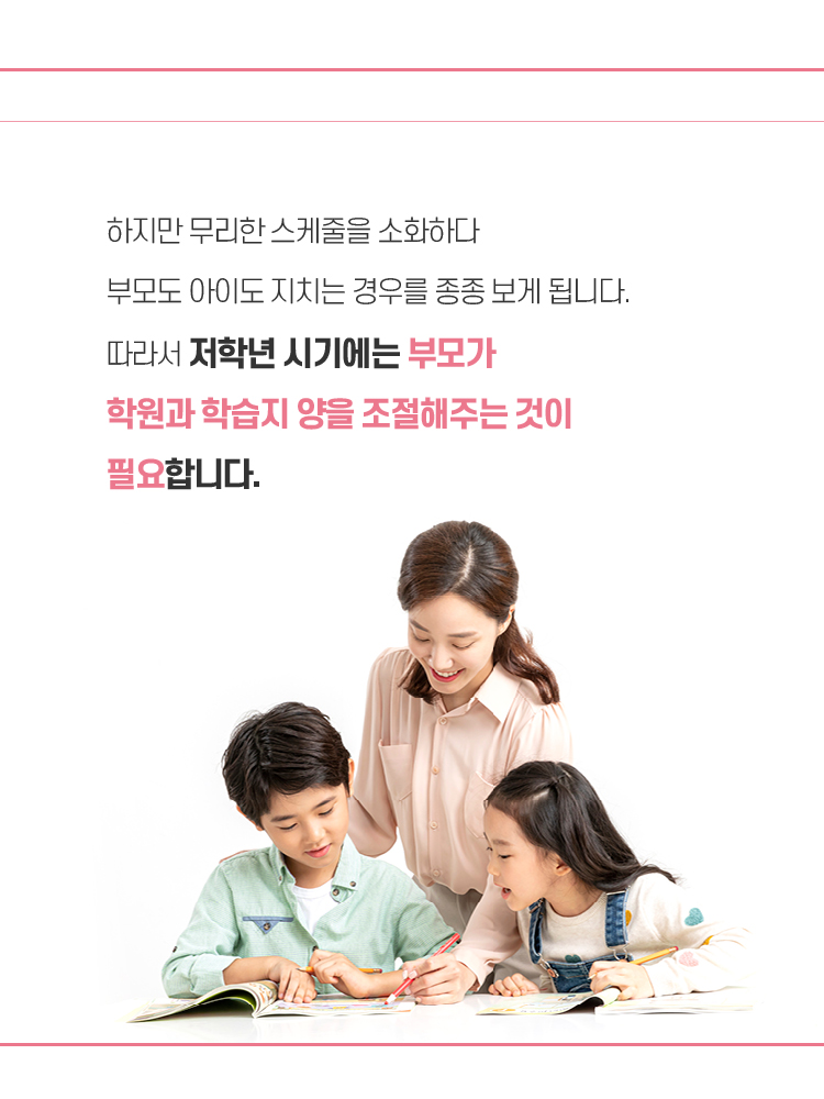 매거진 상세이미지