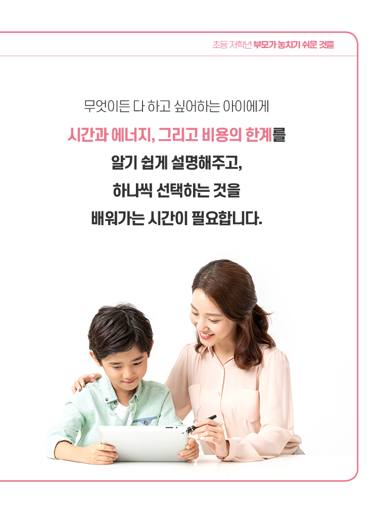 매거진 상세이미지