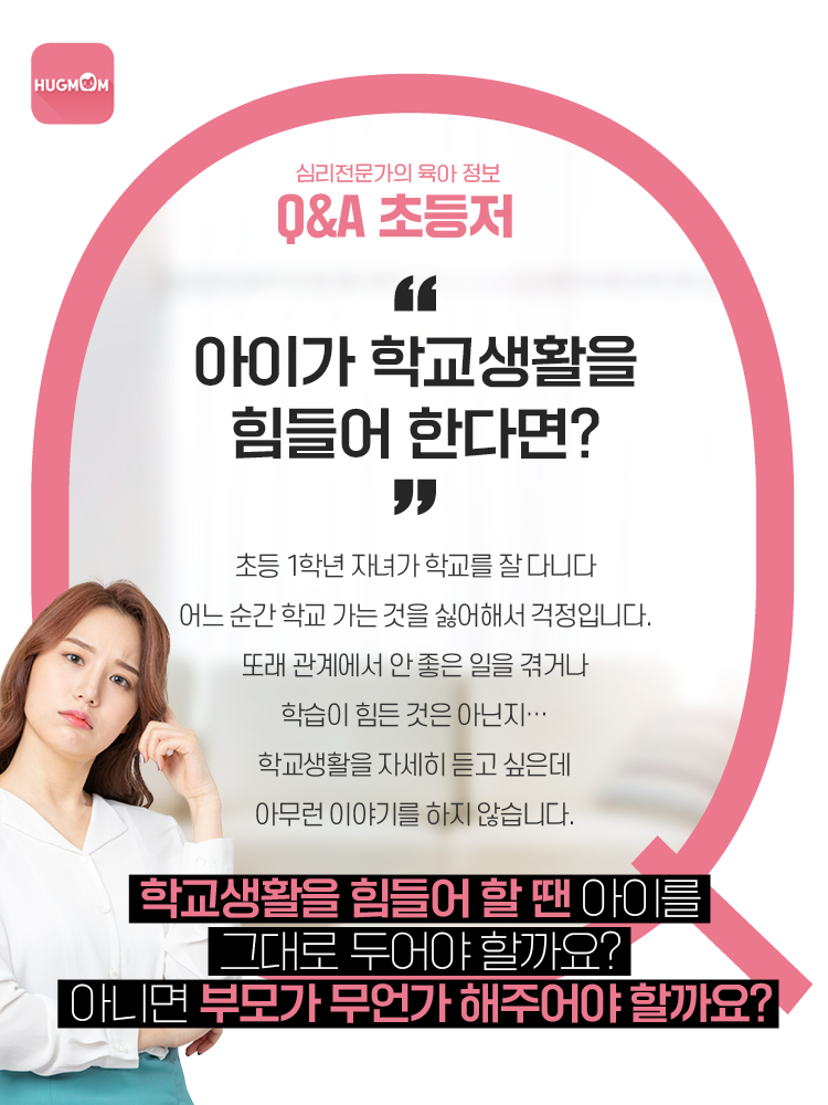 매거진 상세이미지