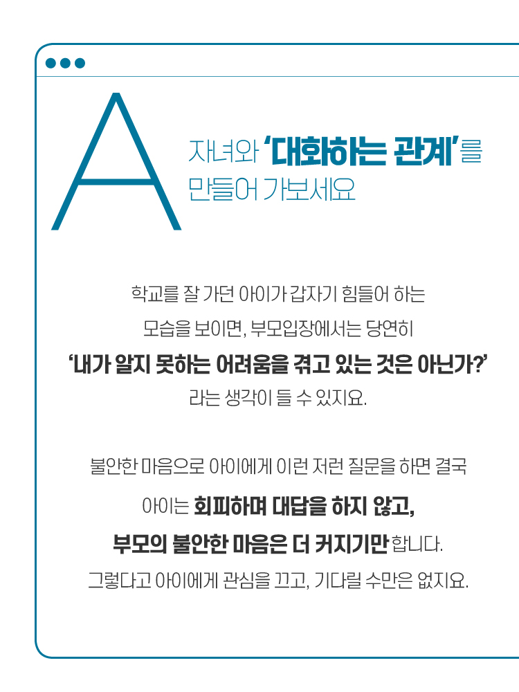 매거진 상세이미지