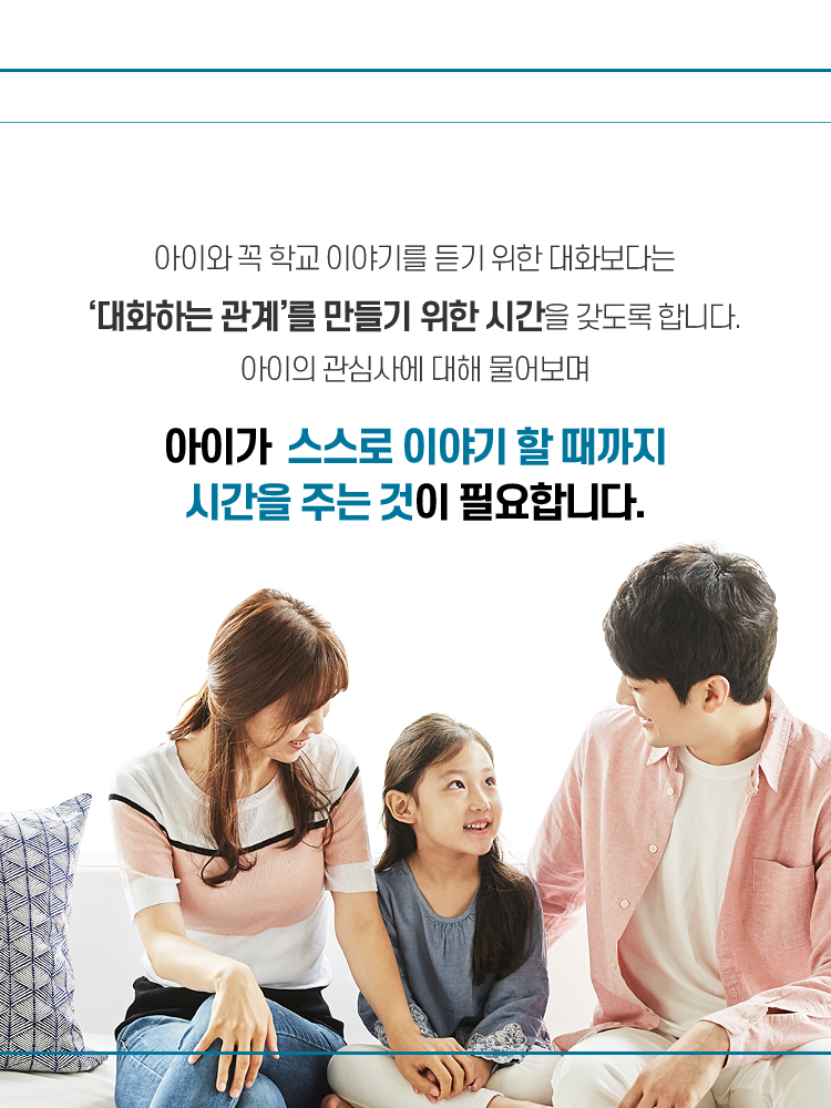 매거진 상세이미지