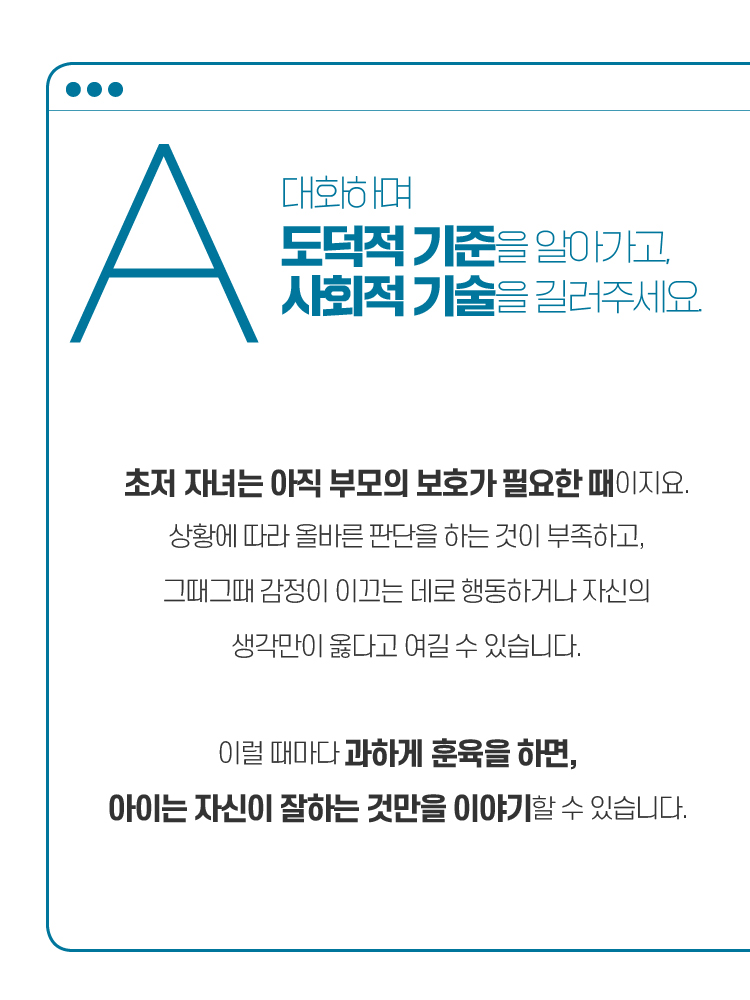 매거진 상세이미지