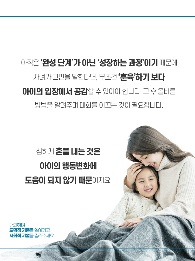 매거진 상세이미지
