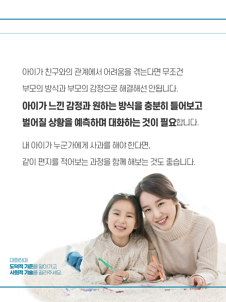 매거진 상세이미지