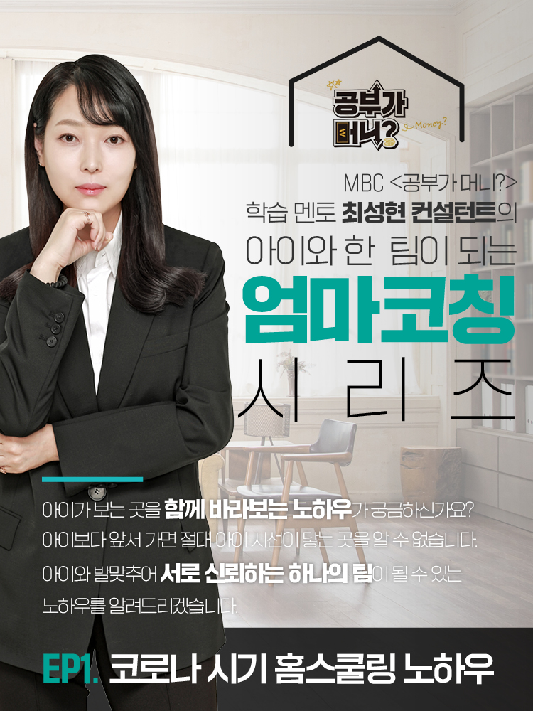매거진 상세이미지