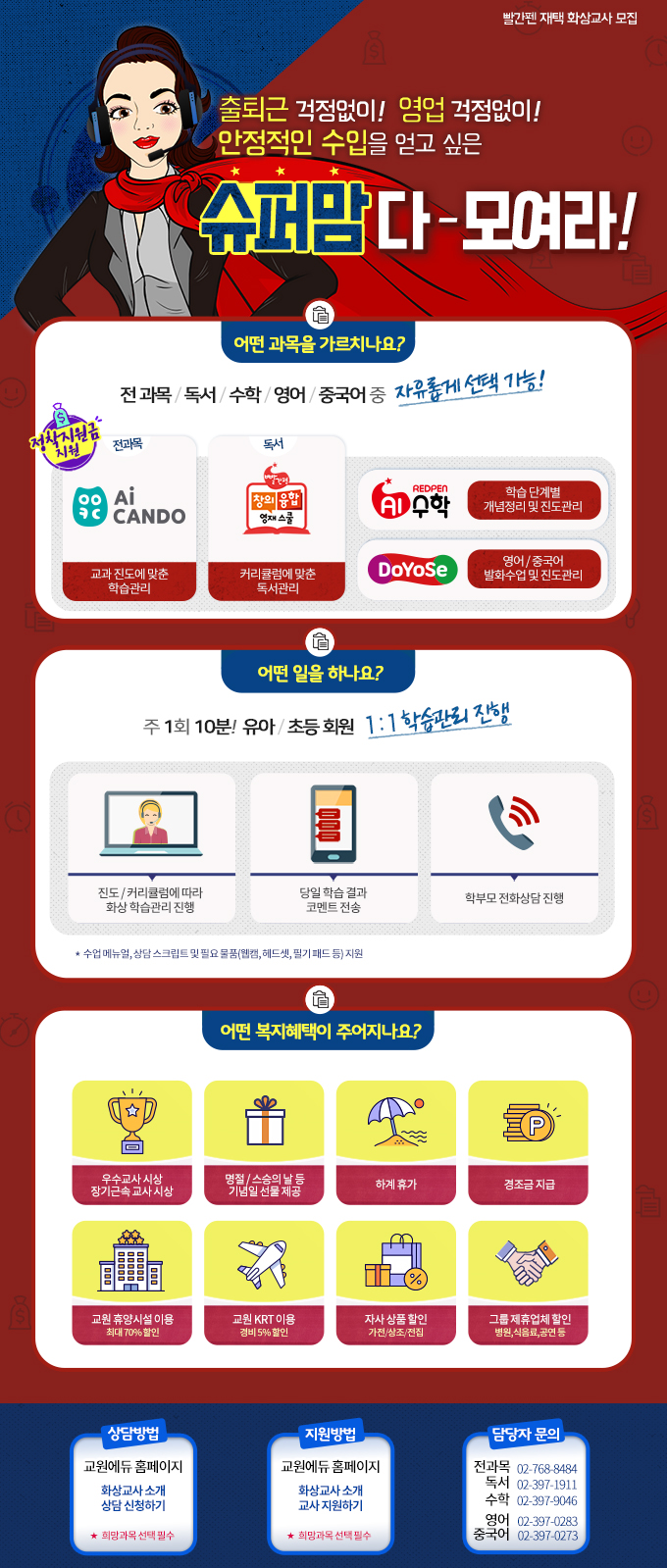 임시이미지