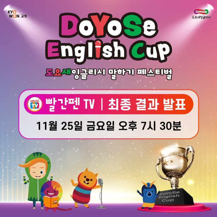 매거진이미지