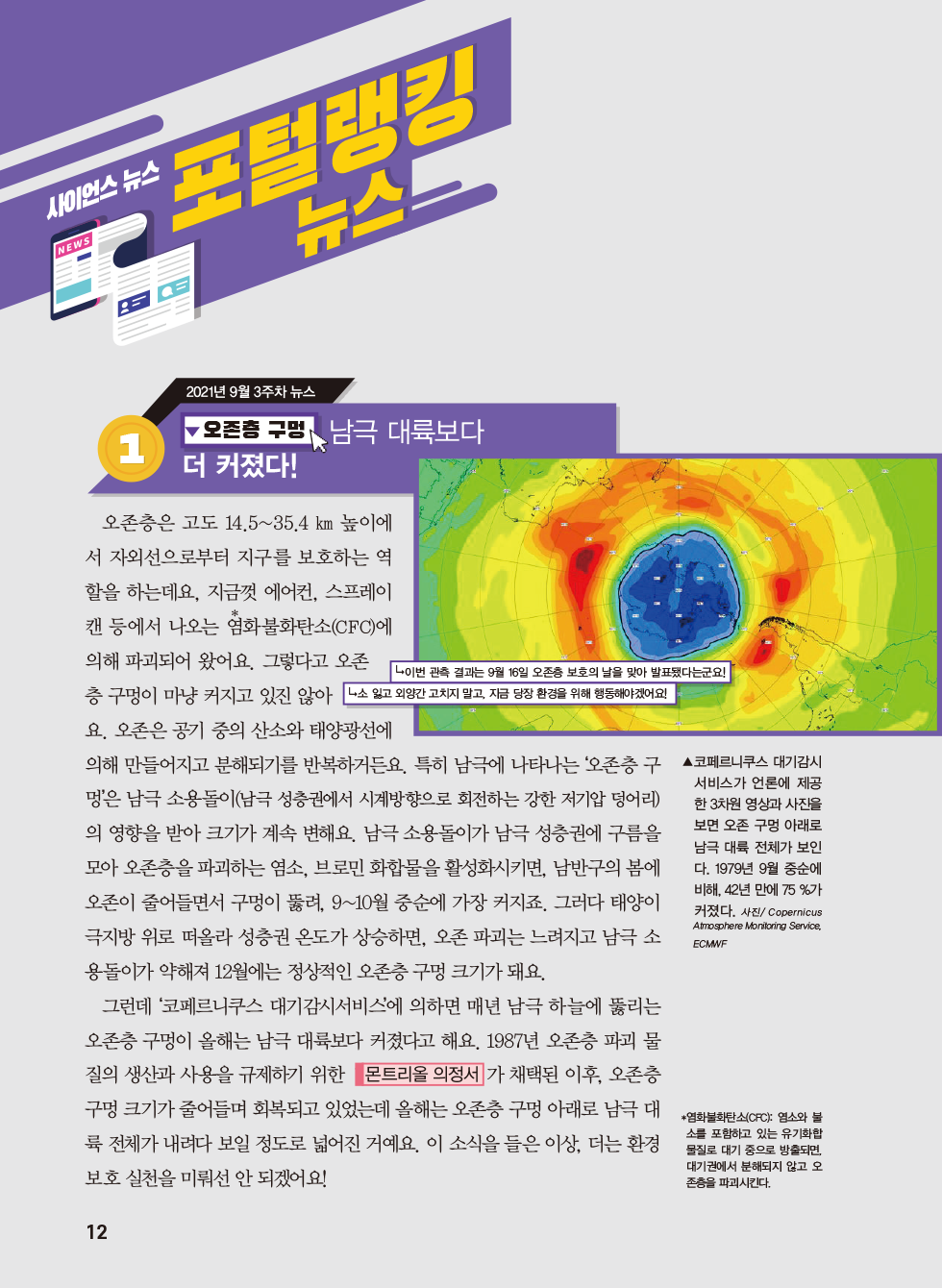 매거진 상세이미지